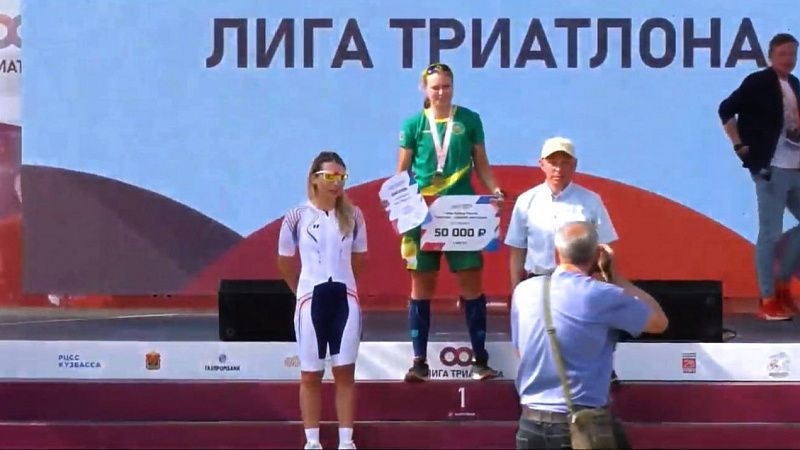 Краснодарская спортсменка заняла 1 место на Кубке России по триатлону