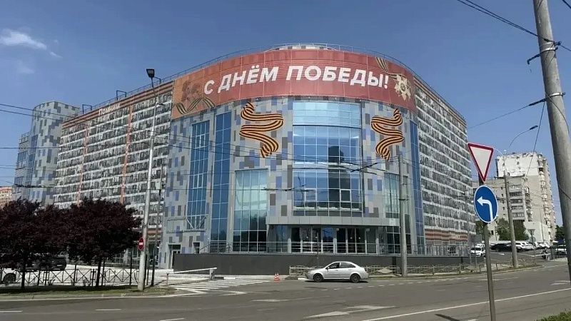 Праздничной символикой украсили предприятия ко Дню Победы в Краснодаре