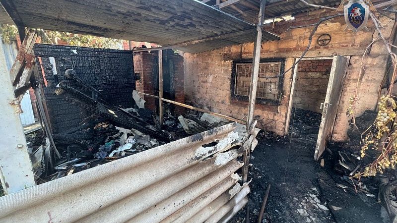 Труп мужчины нашли на пепелище жилого дома в Краснодаре