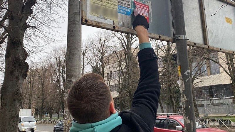 За три недели марафона чистоты в Краснодаре привели в порядок более 70 остановок