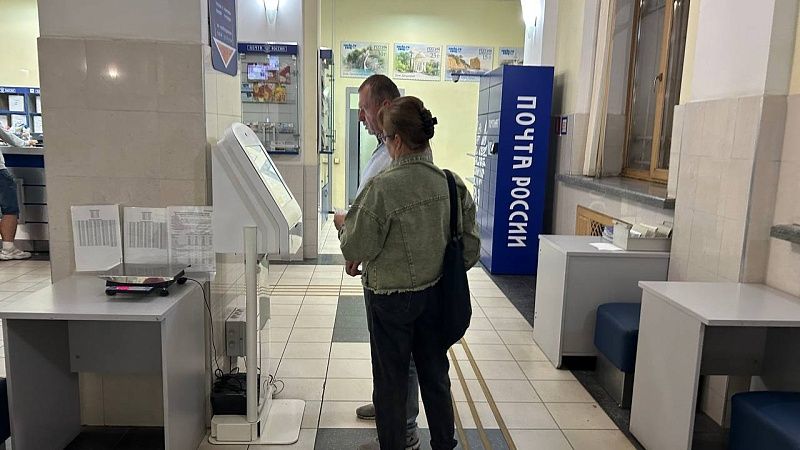 Более 2,5 млн электронных заказных писем за год отправили клиенты Почты России