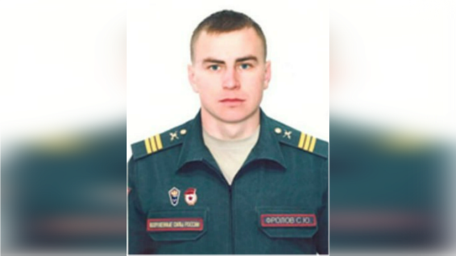 Сержант Фролов в бою с украинскими боевиками помог отстоять поселок и нанести урон противнику