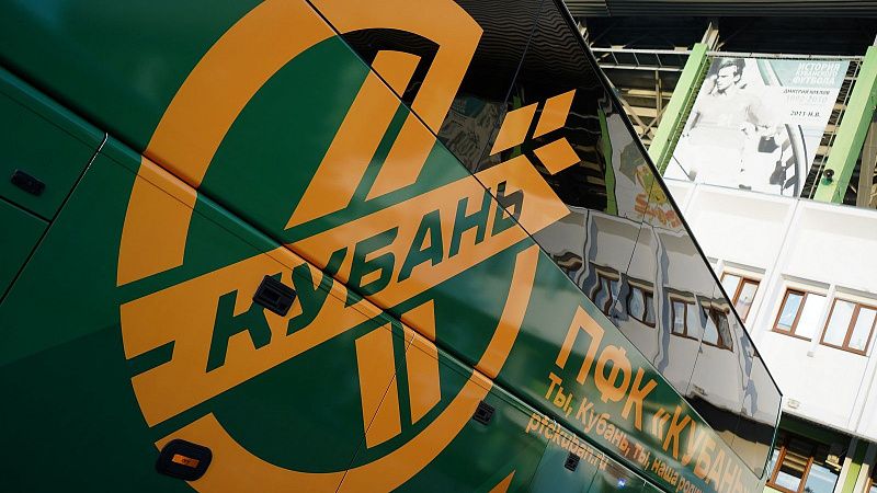 Холодное поражение: «Кубань» возвращается из Красноярска без очков