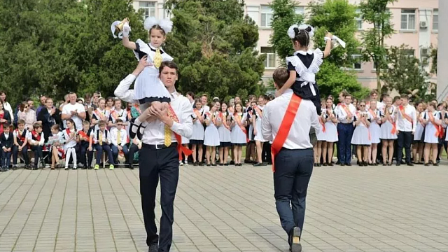 Последний звонок в Краснодаре пройдет 21 мая. Фото: Телеканал «Краснодар»