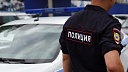 Мошенники начали красть аккаунты через запись на вакцинацию на Кубани