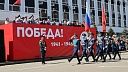 Парад Победы состоялся в Краснодаре