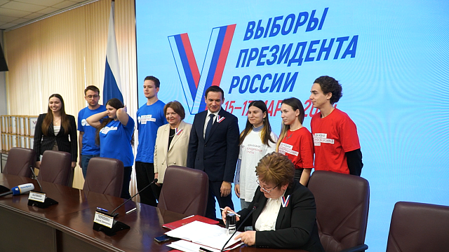 Члены Избиркома подписали протокол об итогах выборов в Краснодарском крае Фото: телеканал Краснодар