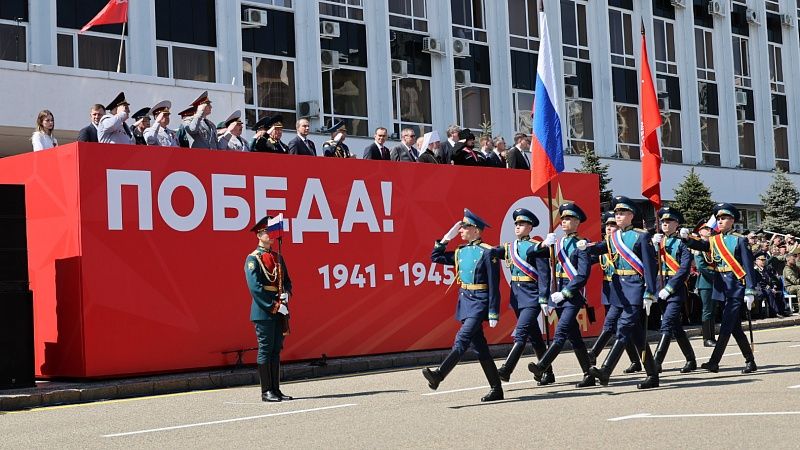Парад Победы состоялся в Краснодаре