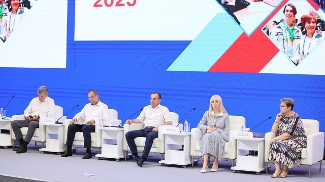 Фото: t.me/admkrai