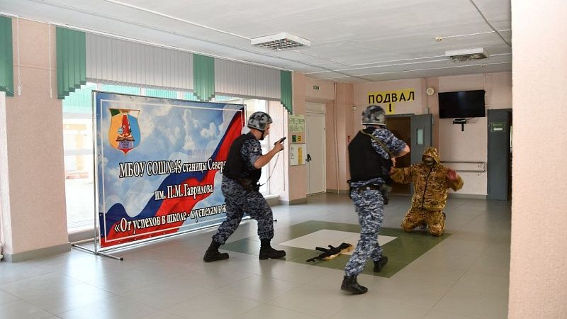 Сценарий действий при атаке беспилотников отработают сотрудники школ на Кубани