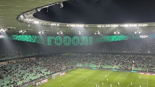 Кордоба забил второй гол в матче «Краснодар» – «Оренбург»