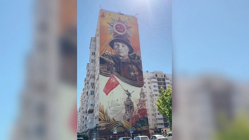 Создание мурала к 80-летию Победы на фасаде 13-этажного дома завершили в Анапе