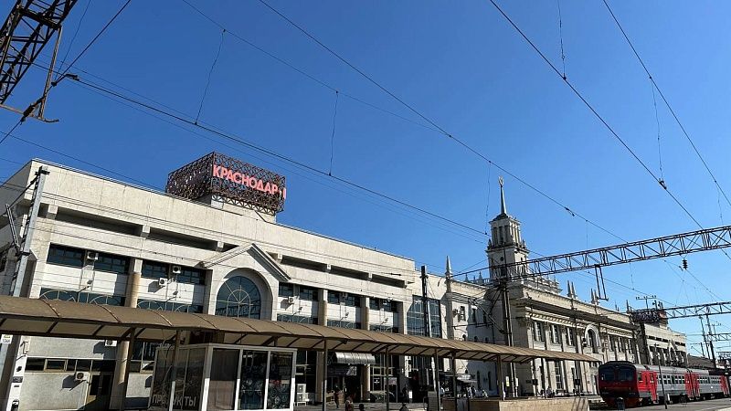 Перекрытие моста и пожар на НПЗ не повлияли на движение поездов в Краснодаре