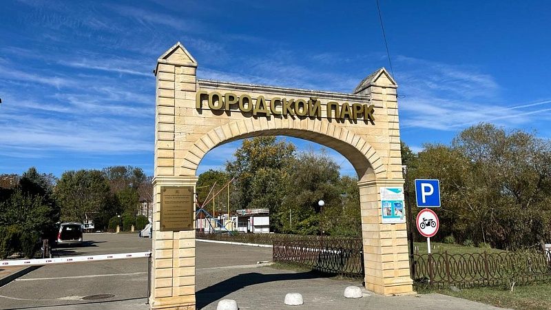 Бесплатные кинопоказы под открытым небом пройдут в Горячем Ключе 