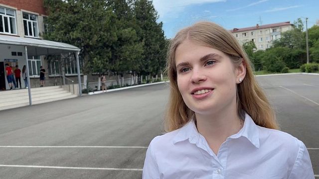 Краснодарская выпускница Анна Круч набрала 100 баллов по двум предметам