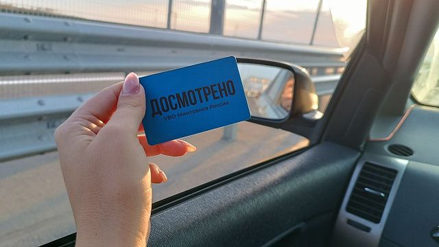 Пробок на Крымский мост со стороны полуострова и Тамани нет. Фото: телеканал «Краснодар»