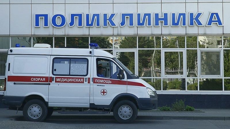 Мужчина получил направление в больницу с пометкой «тупой дегенерат» в Белгороде