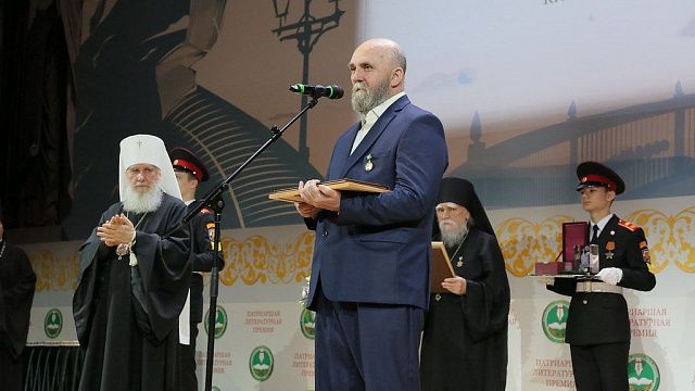 Кубанский поэт Николай Зиновьев стал лауреатом Патриаршей литературной премии 