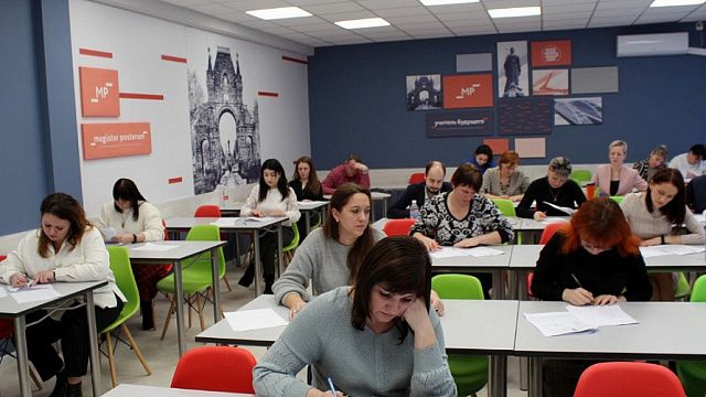 На Кубани начался региональный этап конкурса «Учитель года», победитель представит край в России