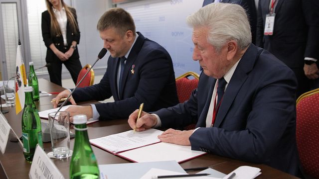 Общественные палаты Краснодара и ЛНР подписали соглашение о сотрудничестве. Фото: Станислав Телеховец