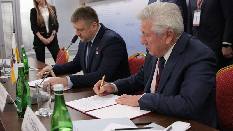 Общественные палаты Краснодара и ЛНР подписали соглашение о сотрудничестве