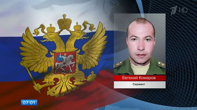 Российский военный под минометным огнём доставил боеприпасы для бойцов ВС РФ