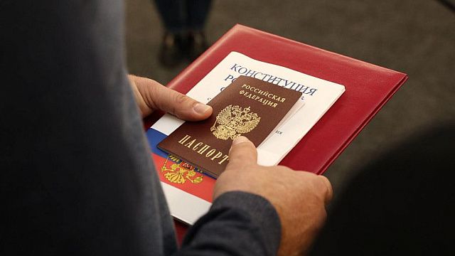 575 паспортов граждан РФ выдали на Кубани жителям новых присоединенных регионов