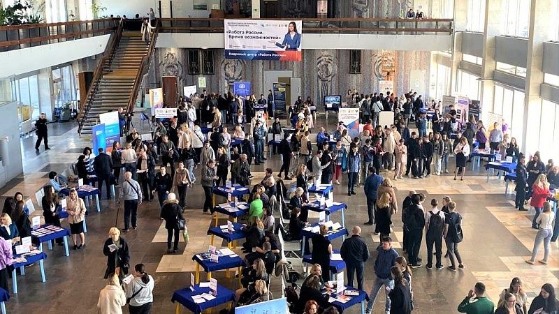 Федеральный этап ярмарки трудоустройства пройдет на 48 площадках Кубани