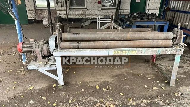 Фото: телеканал «Краснодар»