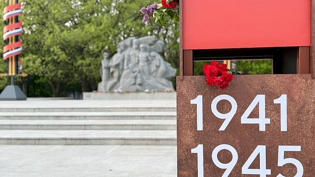 Фото: пресс-служба администрации Краснодара