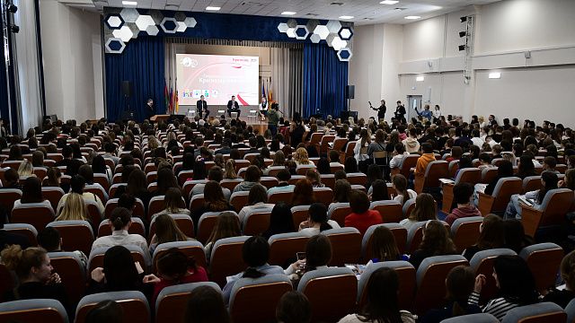 В школе № 103 провели форум «Краснодарский педагог»
