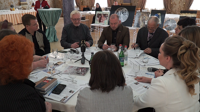 В Краснодаре прошло заседание в формате круглого стола. Фото: телеканал «Краснодар»