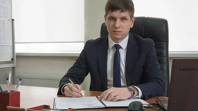 Игорь Федосов возглавил департамент строительства Кубани