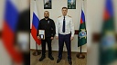 Участника СВО наградили за обезвреживание напавшего с ножом в ТЦ Краснодара