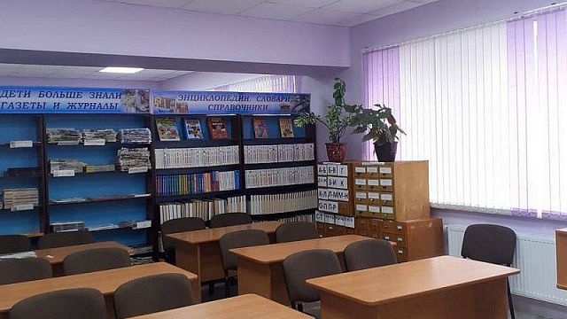 В Выселковском районе отремонтировали библиотеку