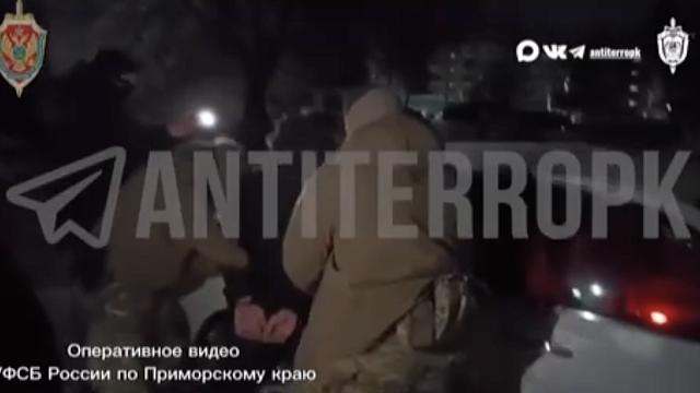 Фото: t.me/antiterropk