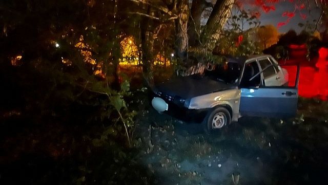 Фото: t.me/mvd_23