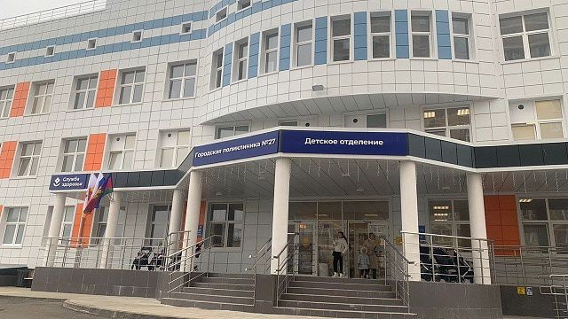 Новую поликлинику посетили более 2 тысяч детей в Краснодаре