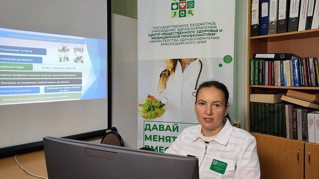 Врачи расскажут о сахарном диабете в Краснодаре 