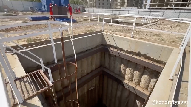 Фото: t.me/kondratyevvi