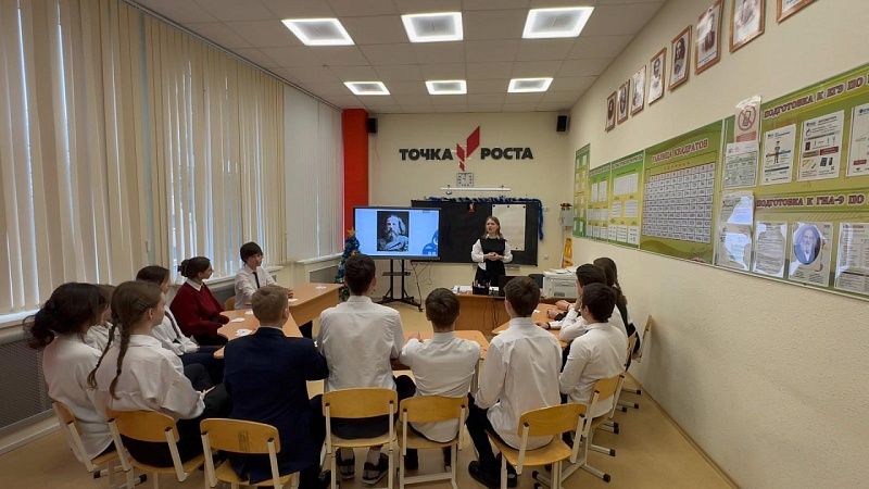 Учительница из Сочи стала лауреатом всероссийского конкурса