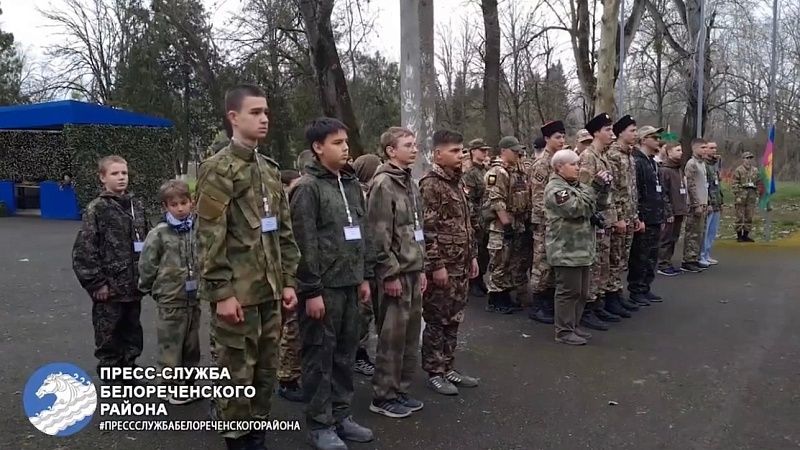 Межрегиональные военно-полевые сборы состоялись в Белореченском районе