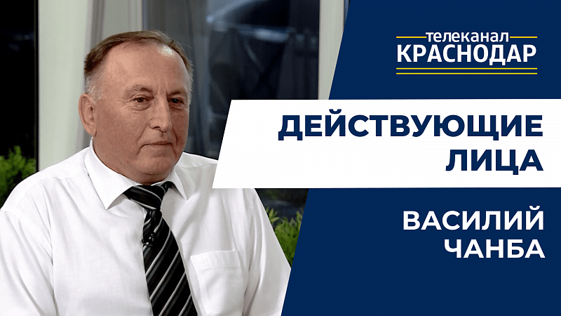 Национальные общины Краснодара: чем занимаются участники Центра национальных культур?