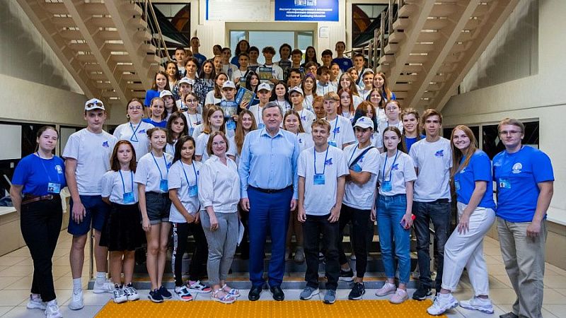 50 подростков из Донбасса приняли участие в образовательной и досуговой программе в Кубанском госуниверситете