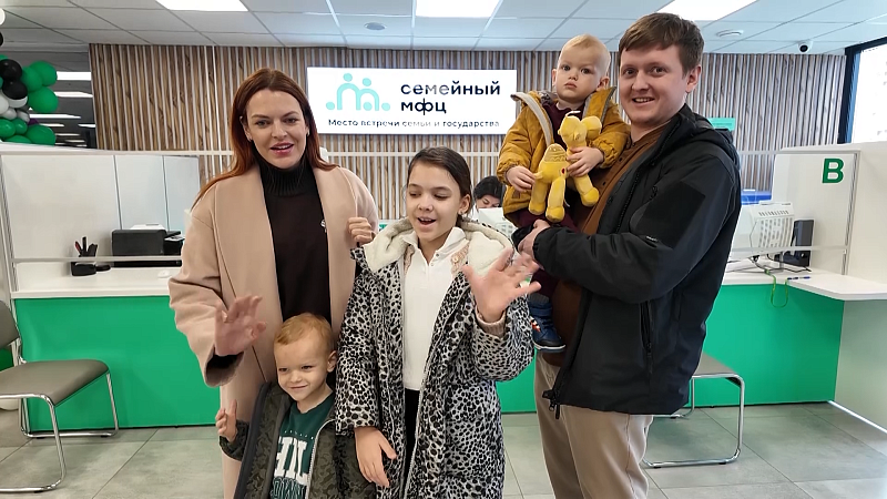 Добровольческий форум, итоги работы судов края за 2025 год, МФЦ для семьи. Новости 4 марта