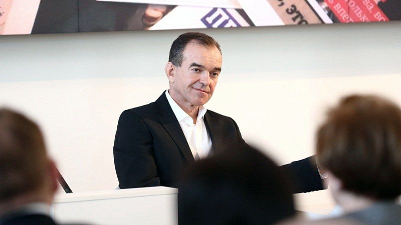 «Единая Россия» назвала Кондратьева своим кандидатом на пост главы Кубани