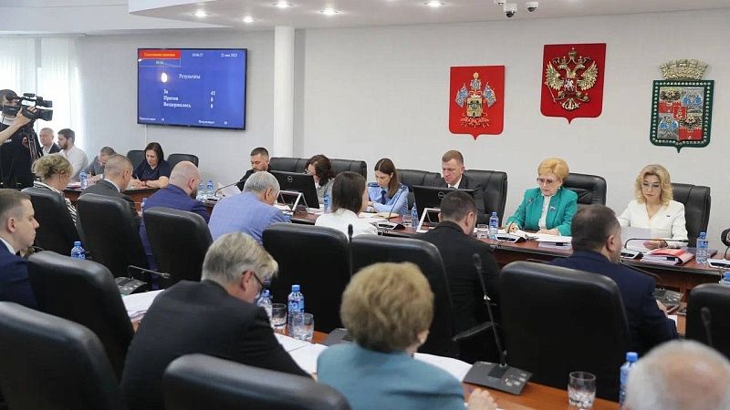 На 220 млн рублей увеличат бюджет Краснодара на 2025-2027 год