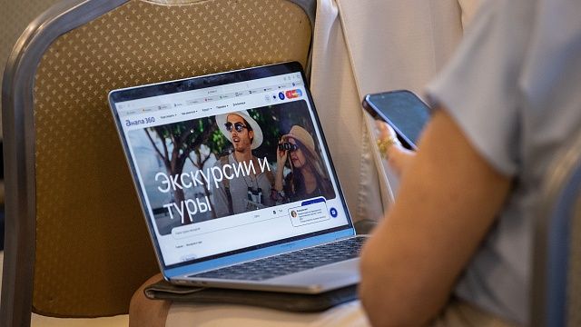 Трехдневная школа агротуризма открылась в Анапе