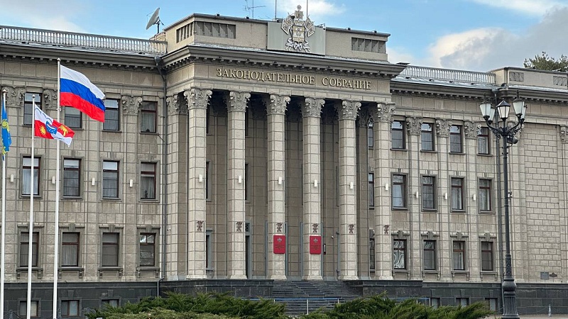 О новых мерах поддержки участников СВО рассказали в Заксобрании Кубани