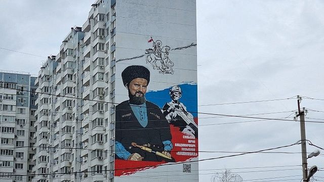 Фото: пресс-служба администрации Краснодара